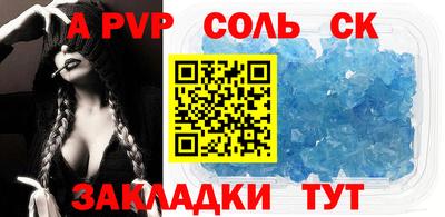 mix Балашиха