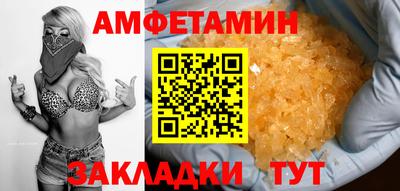 mix Балашиха