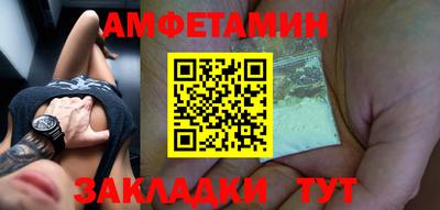 ECSTASY Берёзовский