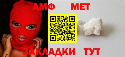 mix Балашиха