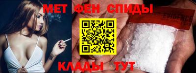 метадон Балахна