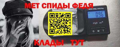 соль курить ск Бийск