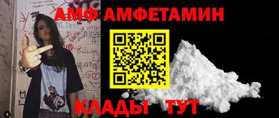 mix Балашиха
