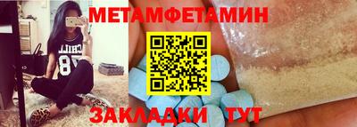 mix Балашиха