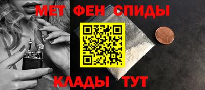 прущая мука Балаково