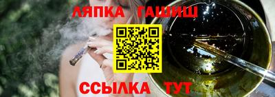 мефедрон Беслан