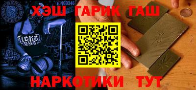 ECSTASY Берёзовский