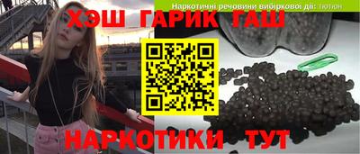 прущая мука Балаково