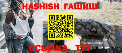 прущая мука Балаково