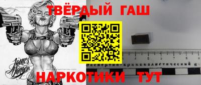 мефедрон Беслан