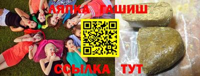 ECSTASY Берёзовский