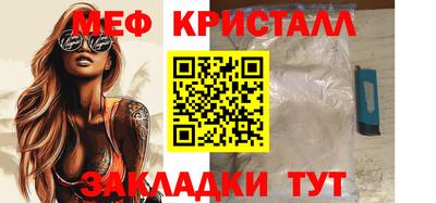 mix Балашиха