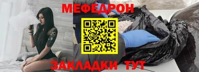 mdpv Азнакаево