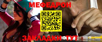 соль курить ск Бийск