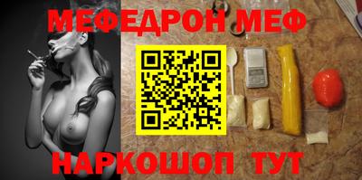 метадон Балахна