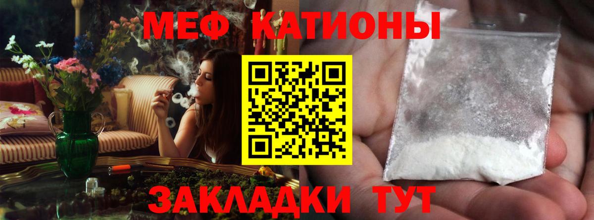 Кокаин  XTC  Гашиш  Бор  Вход с VPN  Где купить наркотики?  Alpha-PVP  МДМА  МЕФ  Меф  ГАШИШ 
