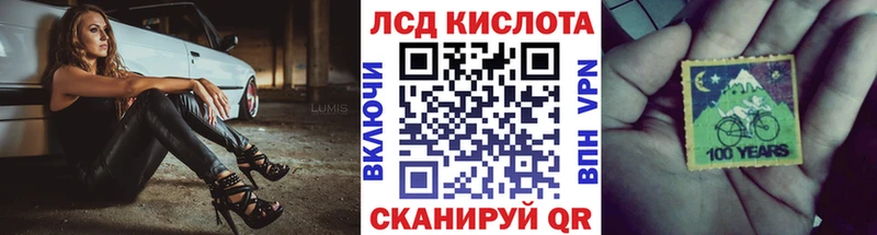 где найти наркотики  Бор  ОМГ ОМГ ТОР  Марки 25I-NBOMe 1500мкг 