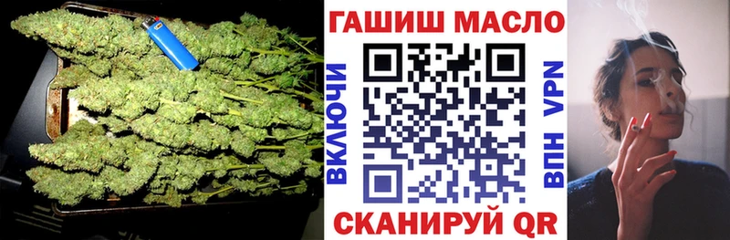 Дистиллят ТГК вейп  МЕГА ССЫЛКА  Бор 