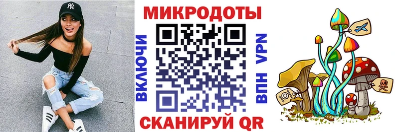 кракен ссылки  Бор  Галлюциногенные грибы прущие грибы 